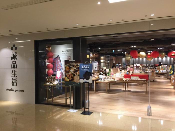 艋舺肥皂 X 誠品香港3.jpg 艋舺肥皂 X 誠品香港3.jpg